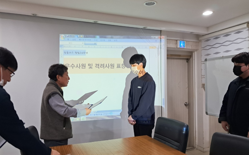caa5797ae97eabde79443af1e2d45418_1761098487_1109.png